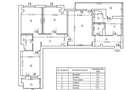 Apartament 4 camere Independentei - 1