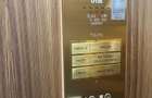 Inchiriere Apartament One66 - 12
