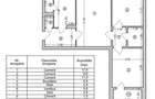 Vanzare apartament 3 camere Berceni, Constantin Brancoveanu, strand Berceni - 1