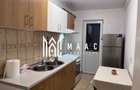 Apartament 2 camere | 55 MP | Balcon | Mihai Viteazul - 2