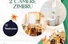 Preț atractiv! Ap 2 camere Zimbru – ofertă limitată! - 1