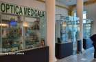 spatiu optica/ activitati medicale/ vanzare produse medicale - 1