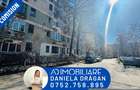 Garsonieră de vânzare în Tg-Jiu – Str. Mihai Cristian Oancea! - 1