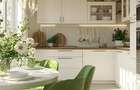 Apartament 2 camere decomandat cu grădină –12 minute metrou - 1