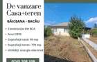 Casa de Vanzare Gaiceana - 1