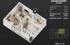 Apartament 2 Camere Nou || Avans Flexibil si Conditii Avantajoase || - 5