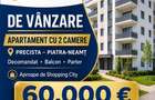 Apartament 2 camere, parter cu balcon , PRECISTA - 1