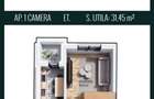 SUPER OFERTA GARSONIERA-CHIAJNA/ILFOV-LUXURY RESIDENCE - 3