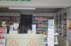 Spatiul Comercial stradal 78mp P-ta 16 Februarie -Farmaceutic format - 6