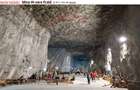 Vânzare teren extravilan, 4 ha pădure, zona turistică Liban, Harghita - 13