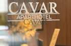 3 Camere ApartHotel Cavar Residence Brancoveanu - 4