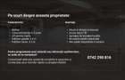 Spațiu Producție/Depozitare 600mp | 2.5-3.2m Inaltime | Bucur Obor - 4