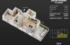 Ame Residence Exclusivitate  Proiect nou ap 2 si 3 camere - 12