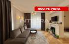Duplex Elegant |  Complex Privat si Securizat | 3 Dormitoare | Curte Amenaja - 1