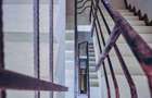 London Residence Suceava! Apartament 2 camere! - 7
