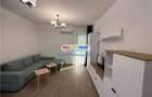 Inchiriere apartament 3 camere, bloc nou, MRS Smart, Albert - 1