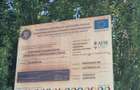 Extravilan Compact 2.75 Ha Saucesti AICBAC - 11
