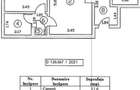 Apartament 2 camere | Renovat complet | 47 MP | Domenii - 11