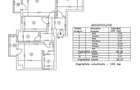 Apartament 3 camere ~ 2 Bai ~ 2 Balcoane ~ Etaj 4/6 - 1
