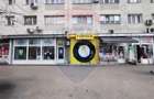 Spațiu comercial de inchiriat - 43mp - în zona Vitan Bobocica - 1
