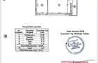 Apartament 2 camere cu parcare Brancusi - Valea Larga - Drumul Taberei  bloc nou - 12
