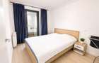2 Camere Complex Tomis Park Zona Euromaterna - 2
