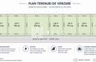 Teren Casa de Vanzare I 822mp I Deschidere 28ml I Selimbar - 1