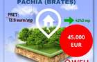 De vânzare teren intravilan în Pachia! - 1
