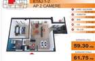 Comision 0%! Apartament 2 camere, EXCLUSIV in Blitz, zona Imparatul Traian - 1