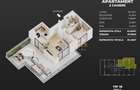 Ame Residence Exclusivitate  Proiect nou ap 2 si 3 camere - 14