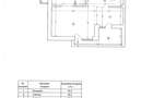 Apartament de lux in bloc boutique | zona Polona - 18