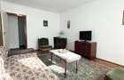 Apartament 2 camere, zona ultra centrala City Park - 1