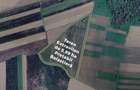Teren extravilan de 5,99 ha la 200 m de Mureș, ideal pentru balastieră în Ususău - 1