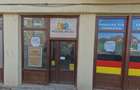 Închiriem Spațiu Comercial pe str. Vasile Aron bl.80 Preț Negociabil - 1