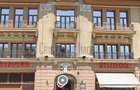 Ground floor available in City center, 200 sqm - 11