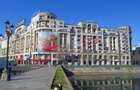 Apartament 2 Camere Unirii - 1