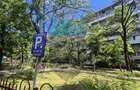 Apartament 2 Camere Balta Alba Bucuresti - 20
