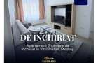 Apartament 2 camere de închiriat 300€ - 1