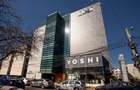 Banu Antonache Offices 40-44 - 2