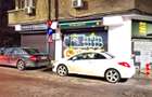 Spatiu Comercial De Inchiriat - Calea Plevnei | Metrou/Parc Izvor - 13