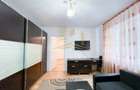 Apartament cu 2 camere semidecomandat | Centru | zona The Office - 1
