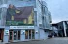 Inchiriere spatiu ,zona Complex Comercial Slava - 5
