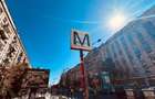 2 Camere | Piata Romana  | Metrou | ASE | Universitatea Bucuresti | Airbnb | - 1