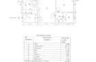 Apartament de vanzare-2 camere-zona Panduri - 12
