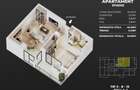 Ame Residence Exclusivitate  Proiect nou ap 2 si 3 camere - 8