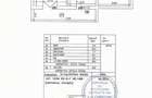 Apartament 2 camere - FUNDENI/DOBROESTI - 1