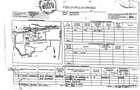 22.3 Ha land for sale in Novodari  - 2