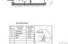 BRANCOVEANU-ALEEA CREVEDIA 3 CAMERE DUPLEX,72 mp - 32