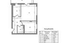 Apartament 2 camere The Suburb Buftea - 12