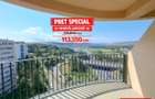 Pret Special!  Apartament 1 camera bloc nou cu CF! - 1